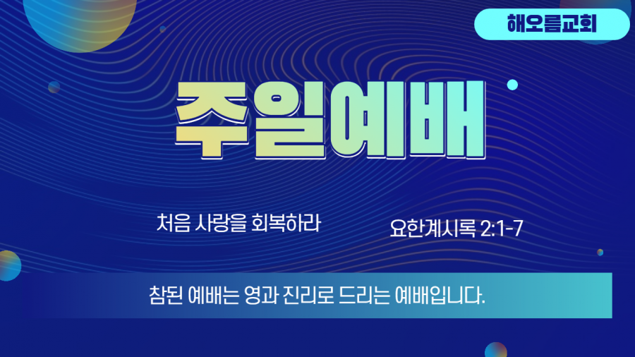 a2770cc88a233333018380a15dca6daa_1643517030_098.png