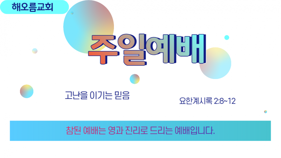 4f52cabcad411e42b420e852d665656b_1673761170_7174.png