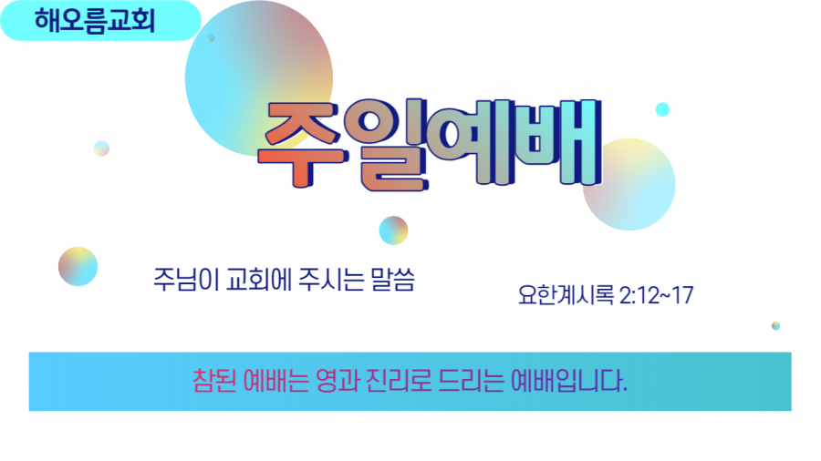 adc319904be681ac0bcf93455edbd785_1674971960_5901.png