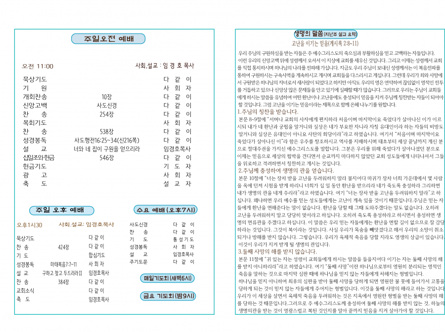db9d653b37a634b8004203c57abcc401_1674357372_3917.png