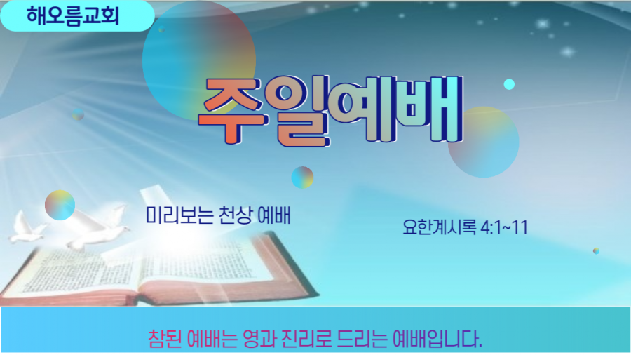 0b60f3acbe4e17cfa84c0f58a2393cef_1677995367_2304.png