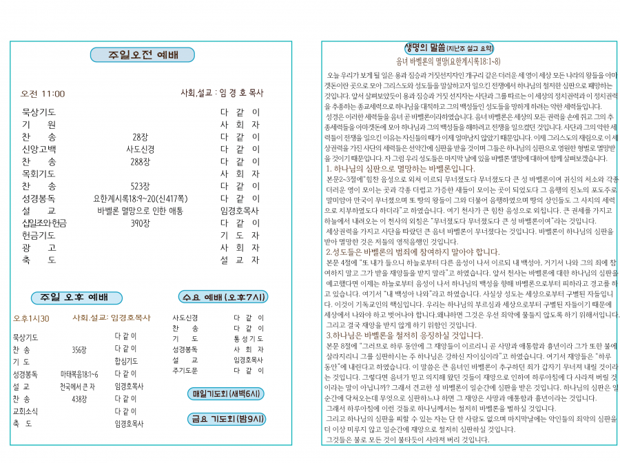 9705ade98a37b26aaffbf676c9c036f5_1696066757_3043.png