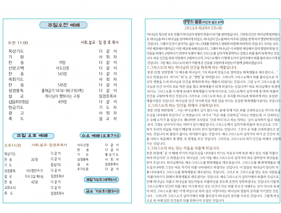 a5329d6b367319a361eb2e6ba851b5ac_1708142442_126.png