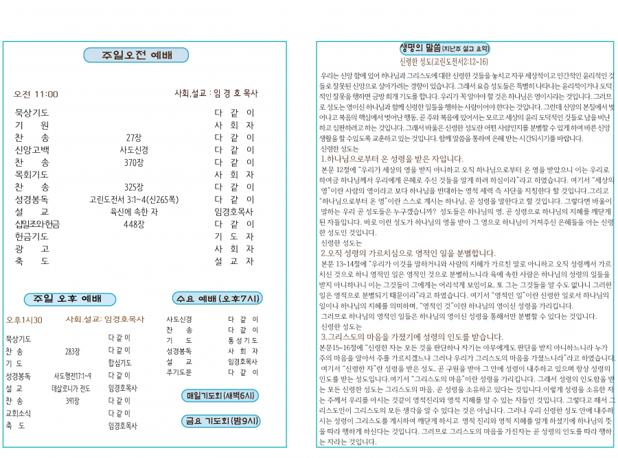 abb89c261519457c82cf95e7dcc8ebc7_1730535317_6974.png