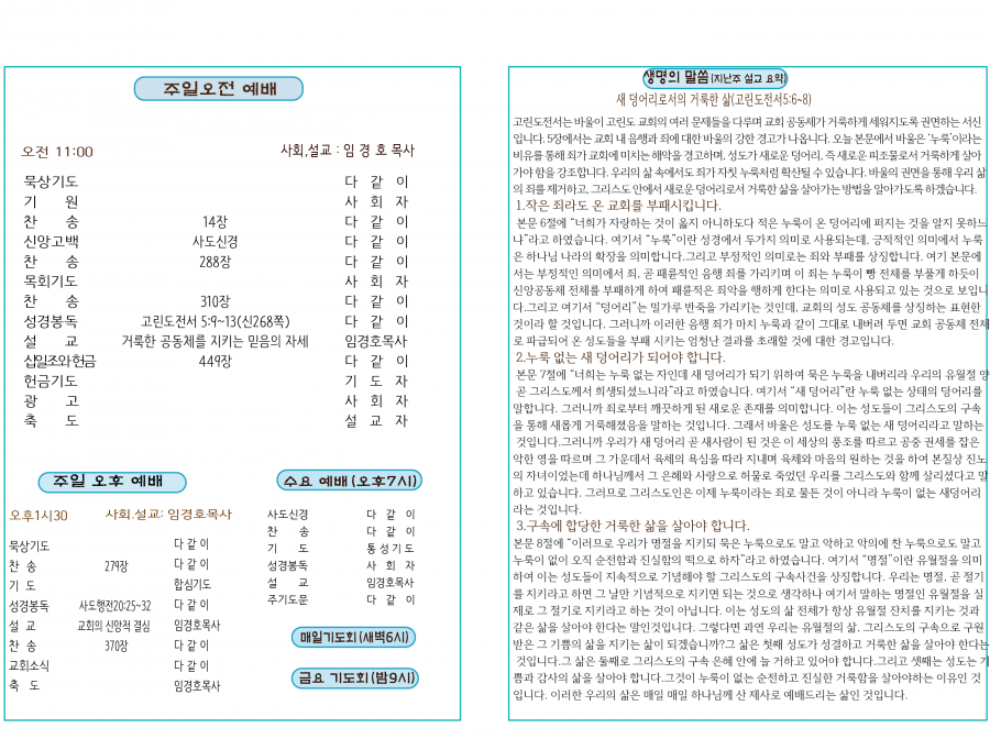 d8428de3f263f103a7f80900ef0b71cb_1737182739_4782.png