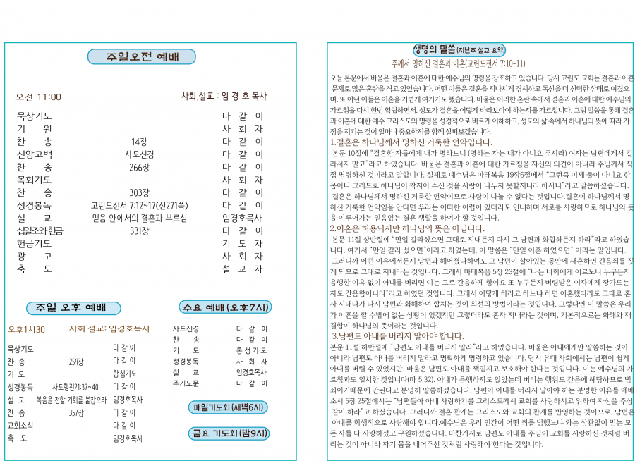 bc9a22d65a8ff9ca70c5e8bb0518f7a0_1740827827_3118.png
