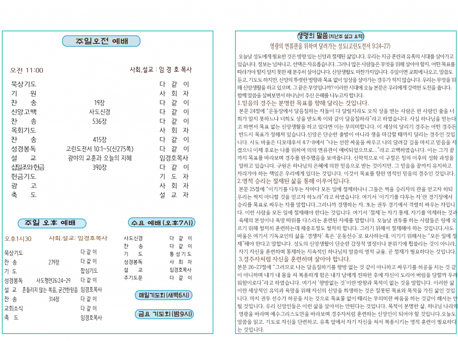 03389d9cc9a4170f562b5098a6204a5b_1747455326_3445.png