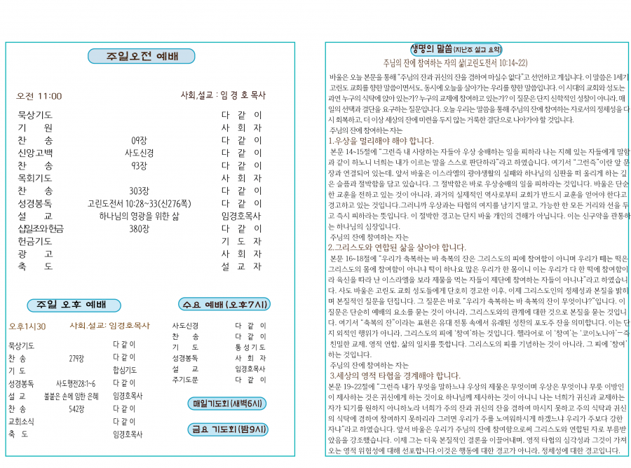 276d6592be331c78ad14c5a5bd2f3b10_1748655577_344.png
